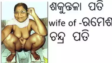 sakuntala pati bhubaneswar sex wife of ramesh pati