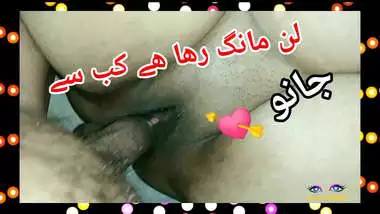 Desi Blonde indian Paki Cheating Wife with dirty hindi audio