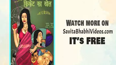 Savita Bhabhi comic video – Cricket – Episode 2 – part 1