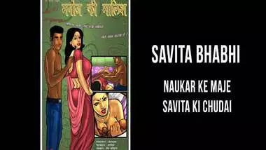 Savita Bhabhi voiceover porn comics