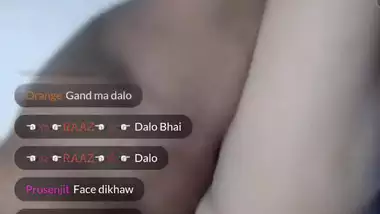 Pinki Agrwal Censored???? Tango Private Full Nude Show