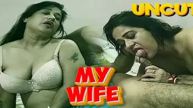 Meri chudaasi Biwi ki XXX sex video