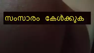 Mallu Malayalam